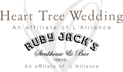 Reception Room Types Roppongi Ruby Jack S Steakhouse Bar Wedding